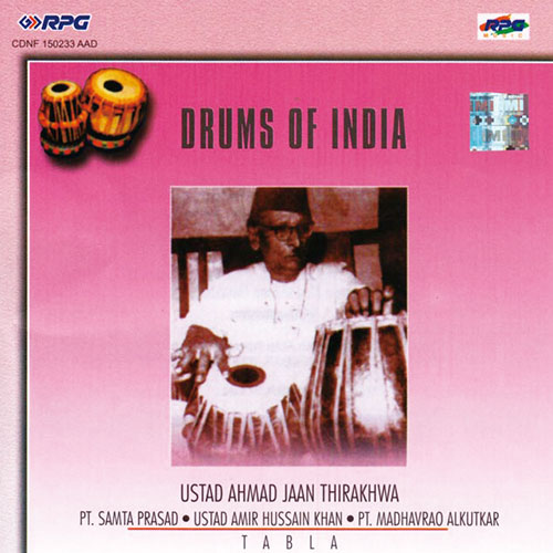 DRUMS OF INDIA